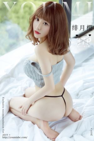 掀起我的裙子用力插_720手机免费观看完整