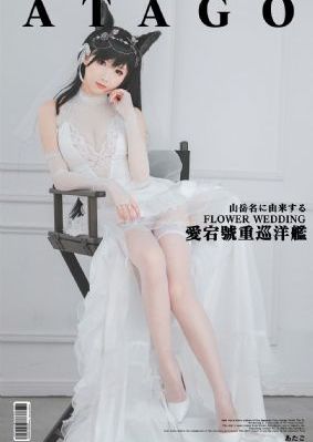 美女av影视_BD神马影院在线